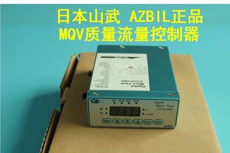 mqv全部车型