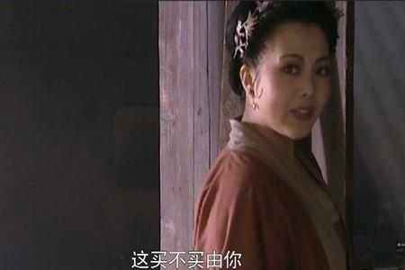 红楼梦里有孙二娘吗