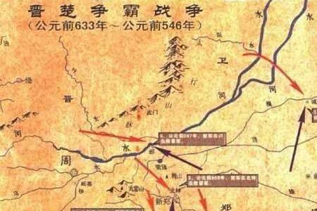阏与之战双方伤亡
