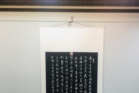 唐天一死的那一集