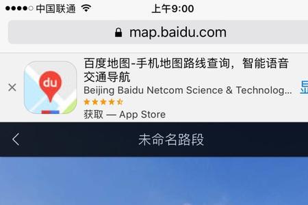 五爱市场有地铁站吗
