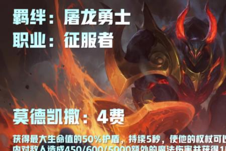 铁男w可以抵挡腕豪w吗