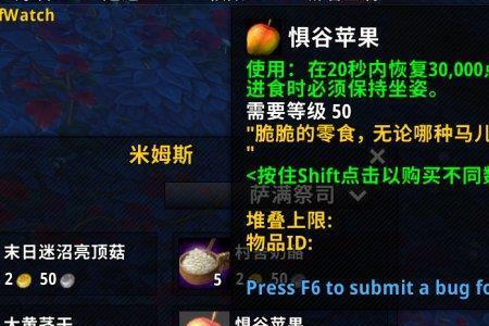 布兰契会绝版吗