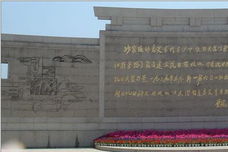 沙家浜为什么出名