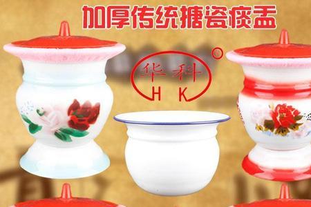 用过的碗做尿盆有什么讲究