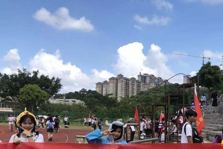 高中跑班是什么意思