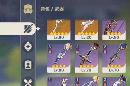 原神四星武器绝弦怎么获得