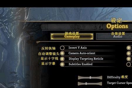 地牢围攻3哪个职业最强悍