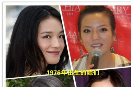大s怎么评价林心如