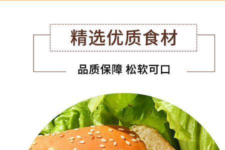 华莱士常温能放多久