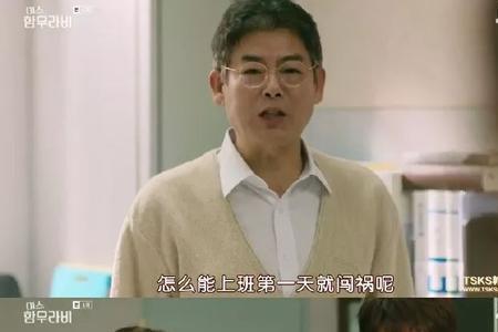 当男生对女生说能不能别闹了