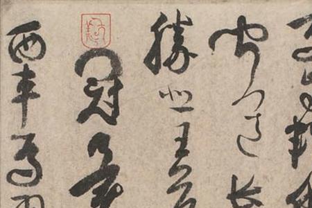 赵宗成和朱元明的代表作品