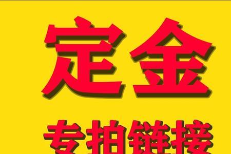 菲尔减震器是哪的品牌
