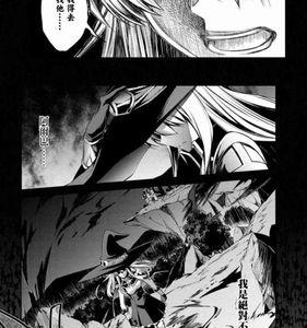 不死魔女的秘密任务攻略
