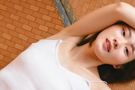 女人在聊天里说哟是什么意思