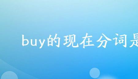 pupil是开音节