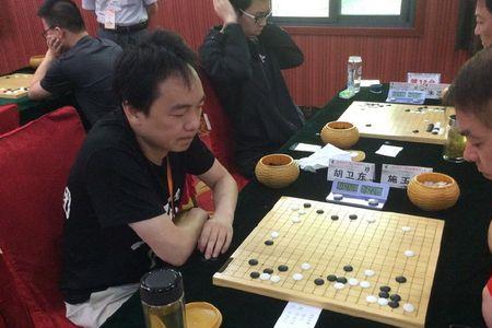 业余六段相当于专业几段