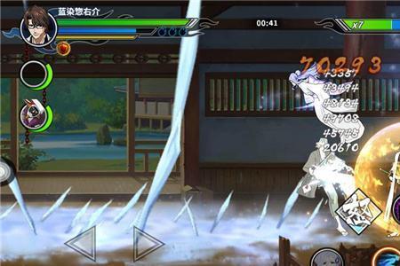 武道神话境界划分