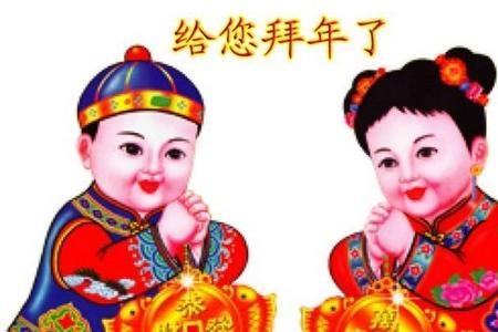中秋拜年短信
