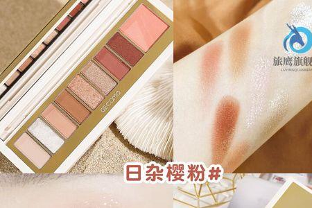 星光的颜色变化