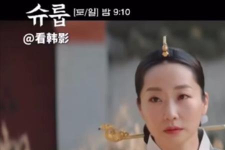 王后伞下更新完了吗
