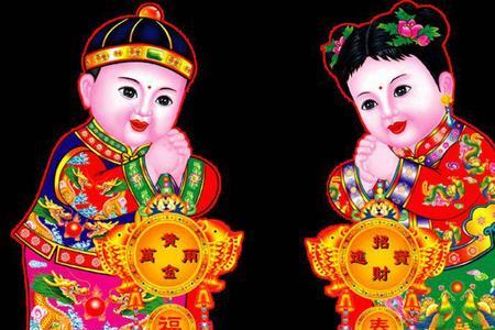 女童子是什么意思