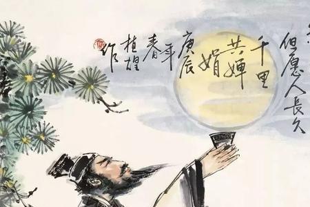 苏东坡一生深度解析