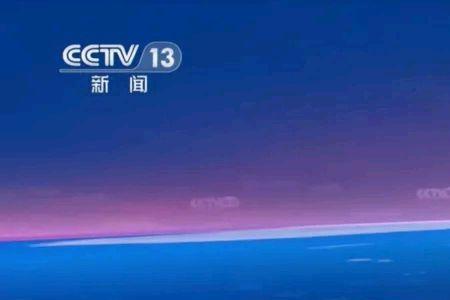 主持人何岩柯结婚了吗