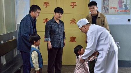 樱桃红中的老何扮演者谁