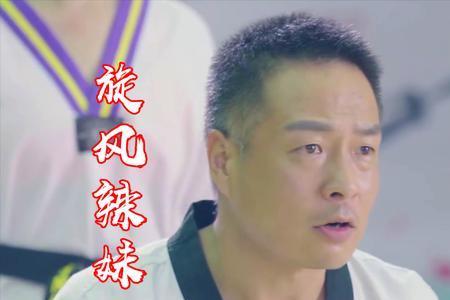 父亲被记大过影响子女