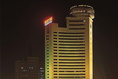 佛山新世纪大酒店几星级