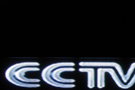 cctv5体育频道为何看不了