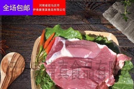 拼多多羊肉为何卖这么便宜