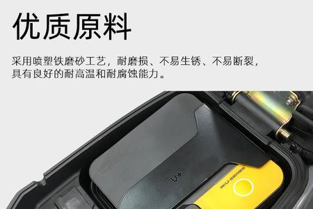 小牛u+b电池仓最大能扩多大