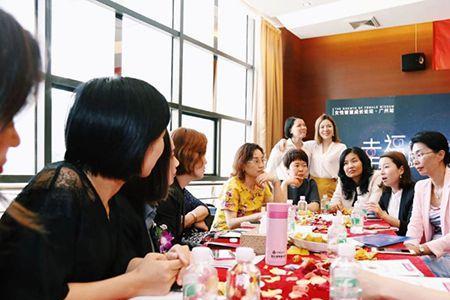 女性商学院是干嘛的