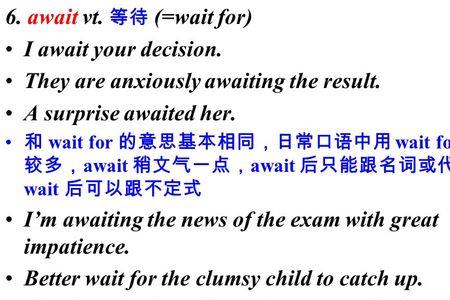 名词tie可数吗