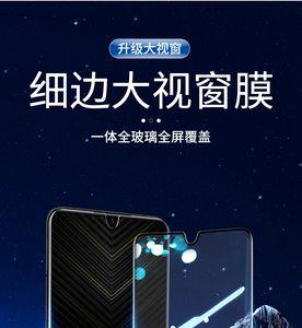 iqoonew3和z3哪个好