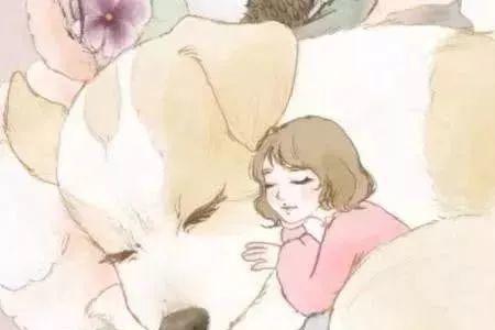 女生说占便宜怎么回