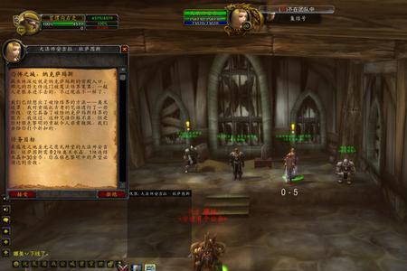 naxx任务戒指哪里接