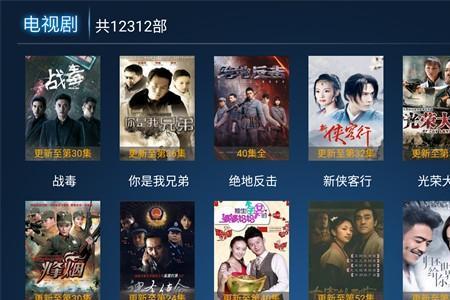 牛牛影视app改名叫什么