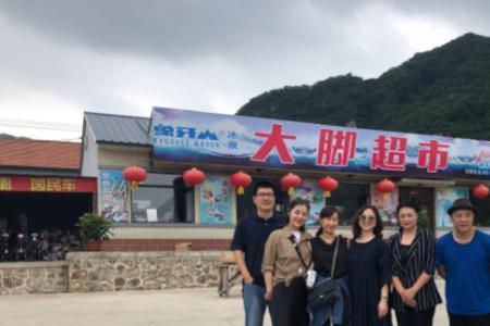 乡村爱情12是哪一年拍的