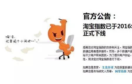 极智查词可靠吗
