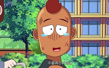 开心锤锤早期视频怎么找