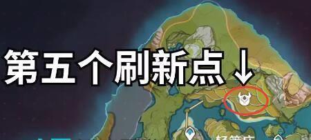 原神世界任务什么时候刷新