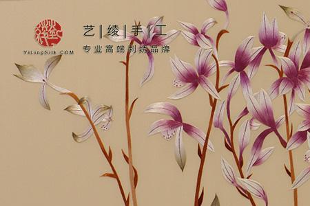 女生送男生绣的兰花是什么意思