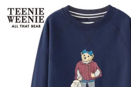 劳伦斯衣服的标志