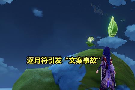 恭喜你获得一个神秘宝箱文案