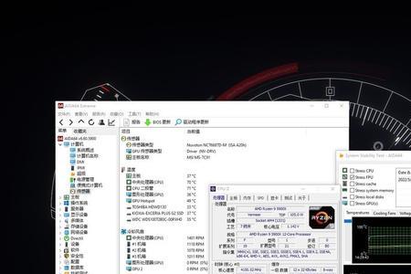 瓦尔基里水冷怎么调速