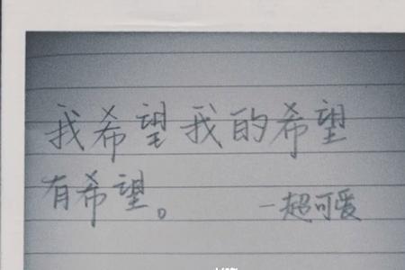 搬运文案是什么意思