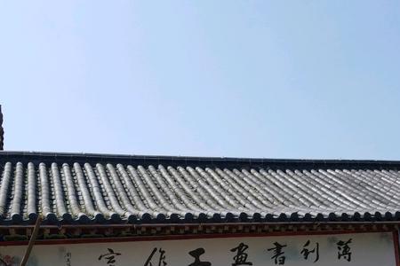 大新禅堂古寺现在开放吗